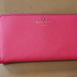 ケイトスペードニューヨーク(kate spade new york)のkate spade長財布(財布)