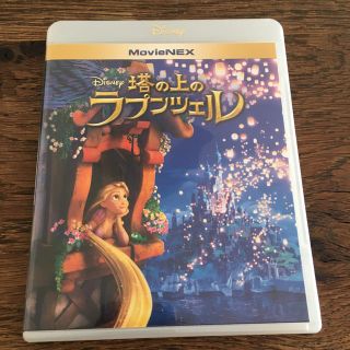 ラプンツェル(ラプンツェル)の塔の上のラプンツェル　ブルーレイ&DVDセット(キッズ/ファミリー)