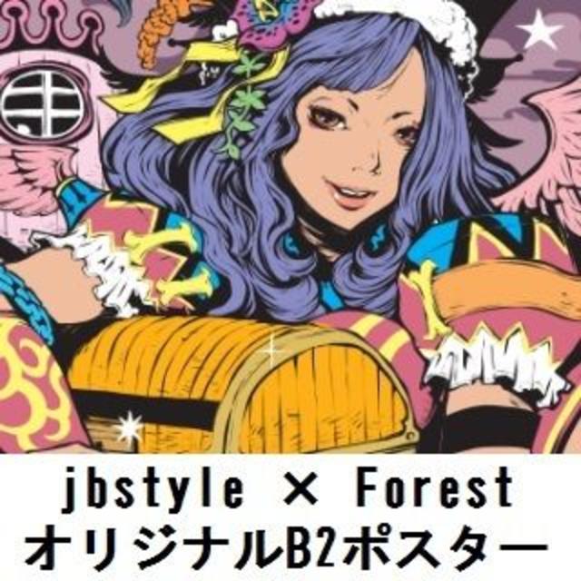 【3枚セット】jbstyle × ForestオリジナルB2ポスターのサムネイル