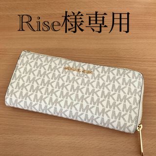 マイケルコース(Michael Kors)のMICHAEL KORS  長財布　新品(財布)