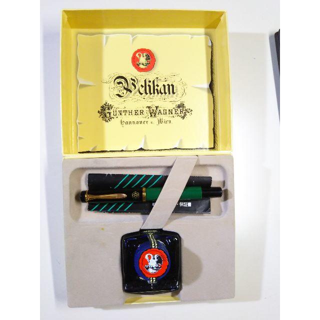 ペリカン Pelikan 万年筆 AG・D-3000 Hannover 1 www.krzysztofbialy.com