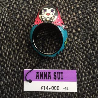 アナスイ(ANNA SUI)のANNA SUI リング(リング(指輪))