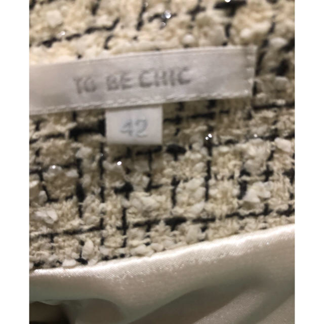 TO BE CHIC(トゥービーシック)のto be chic 膝丈スカート、Lサイズ、美品〜 最終セール中！ レディースのスカート(ひざ丈スカート)の商品写真