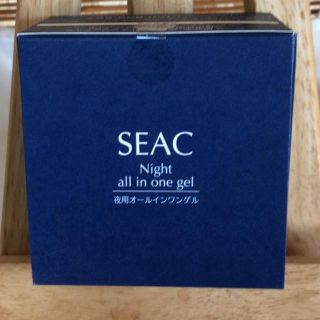 シーク オールインワンゲル夜用(オールインワン化粧品)