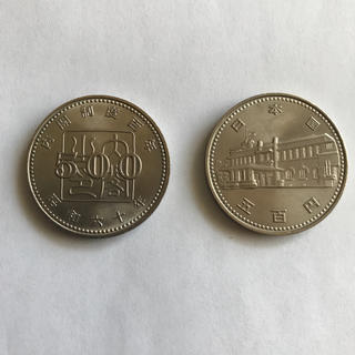記念硬貨 ✴︎ 内閣制度創始100周年記念 2枚(貨幣)