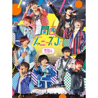 ジャニーズジュニア(ジャニーズJr.)の素顔4 関西ジャニーズJr.盤(アイドル)