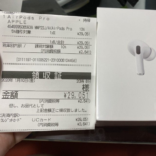 airpodspro 新品未使用です☆