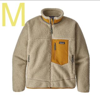 パタゴニア(patagonia)のパタゴニア Patagonia レトロx  ペリカン　新品(ブルゾン)