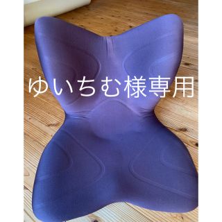 MTG Style スタイルプレミアム　ブラウン　骨盤サポート(座椅子)