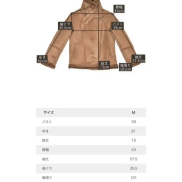 fifth(フィフス)のfifth ライダース レディースのジャケット/アウター(ライダースジャケット)の商品写真