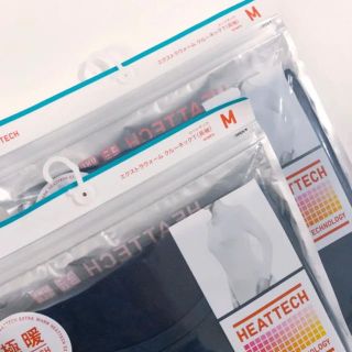 ユニクロ(UNIQLO)の新品 ユニクロ UNIQLO 極暖 ヒートテック クルーネックT(アンダーシャツ/防寒インナー)