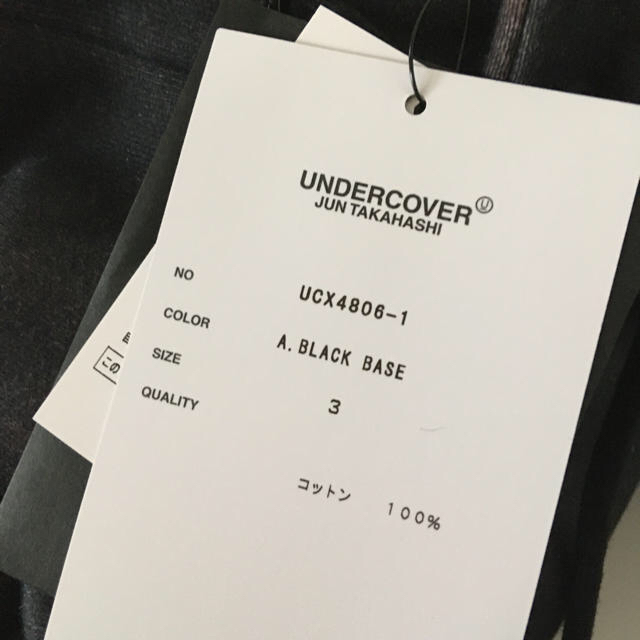 UNDERCOVER(アンダーカバー)のサイズ3 19AW アンダーカバー 時計じかけのオレンジ アレックス パーカー メンズのトップス(パーカー)の商品写真