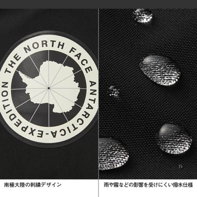 THE NORTH FACE(ザノースフェイス)の新品　19FW THE NORTH FACE Antarctica Parka  メンズのジャケット/アウター(マウンテンパーカー)の商品写真