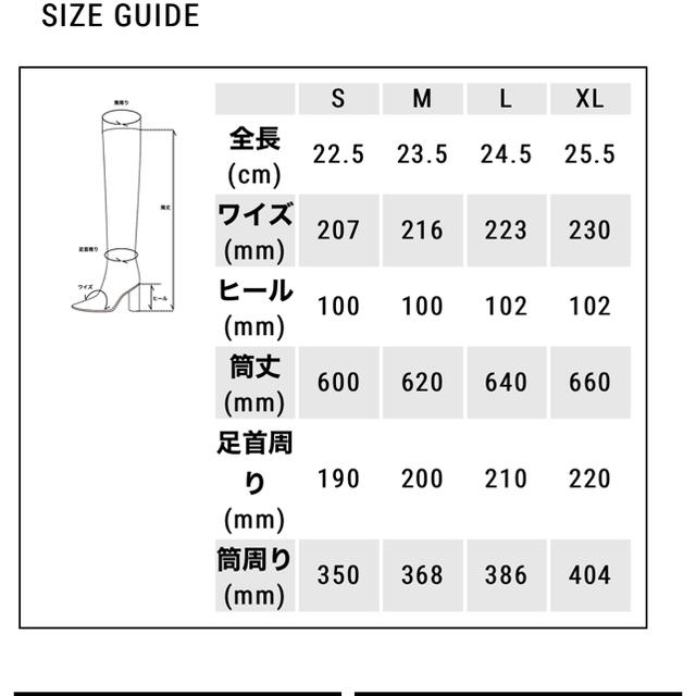 Yellow boots(イエローブーツ)のmmm -san専用！！yello   レディースの靴/シューズ(ブーツ)の商品写真