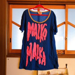 マルコマルカ(MALKOMALKA)のマルコマルカ♡ビックサイズ Tシャツワンピース(ひざ丈ワンピース)