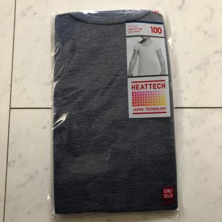 ユニクロ(UNIQLO)の新品☆ユニクロ　ヒートテック　半袖(下着)