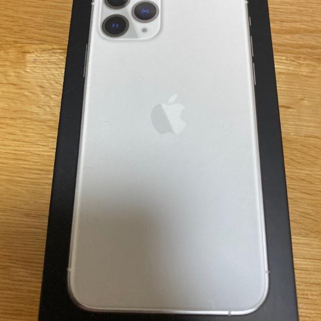 iPhone11 Pro 256GB White