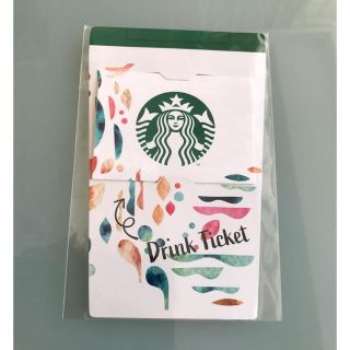 スターバックスコーヒー(Starbucks Coffee)のスターバックス　ドリンクチケット　6枚　新品(その他)