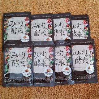 みのりの酵素　8セット(ダイエット食品)