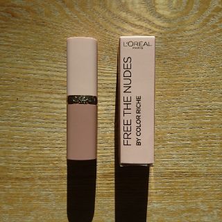 ロレアルパリ(L'Oreal Paris)のロレアルパリ リップ(口紅)