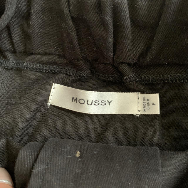 moussy(マウジー)のMOUSSY ベルト付きビスチェ レディースのトップス(ベアトップ/チューブトップ)の商品写真