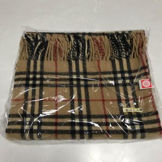 バーバリー(BURBERRY)のバーバリー膝掛け(マフラー/ショール)