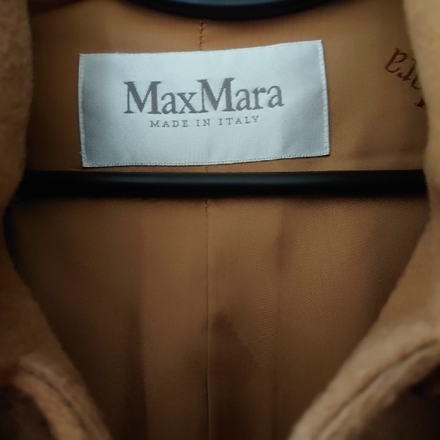 極綺麗 MaxMara白タグコート