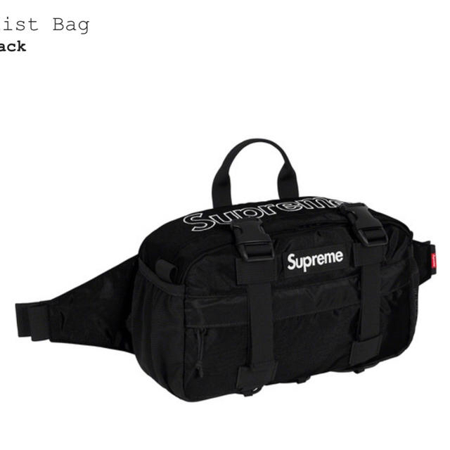 Supreme Waist Bag 19aw 新品未使用メンズ