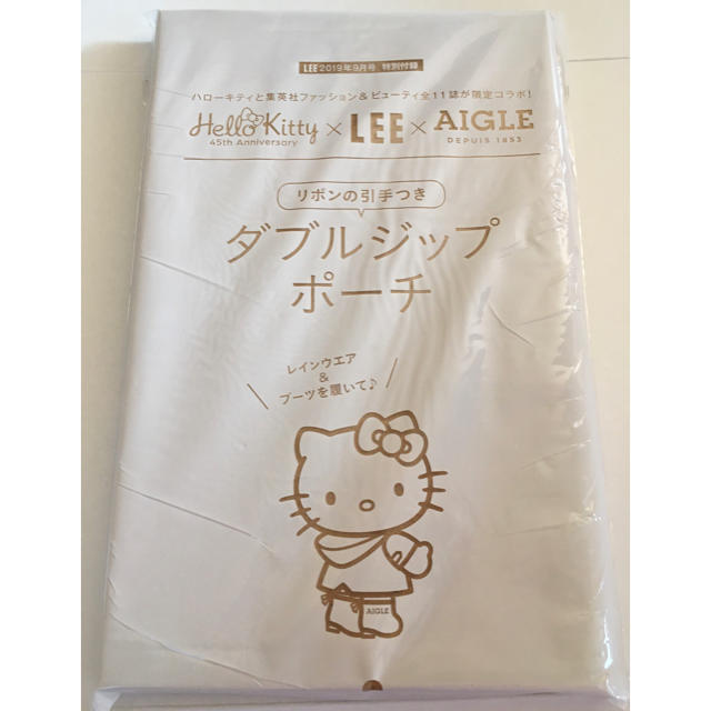 AIGLE(エーグル)の【LEE 19年9月号付録】Hello Kitty×AIGLEダブルジップポーチ レディースのファッション小物(ポーチ)の商品写真