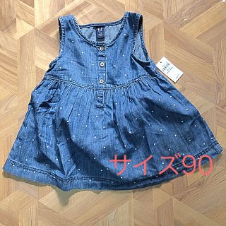 ベビーギャップ(babyGAP)の(H.K.♡様専用)baby GAP 水玉ワンピース(ワンピース)