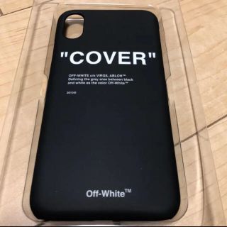 オフホワイト(OFF-WHITE)のオフホワイト　iPhoneケース(iPhoneケース)