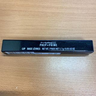 マック(MAC)の(箱付新品)MAC マック プレップ プライム リップ 1.7g(その他)