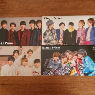 ジャニーズ(Johnny's)の【すずらん様】King & Prince *会報３部*(アイドルグッズ)