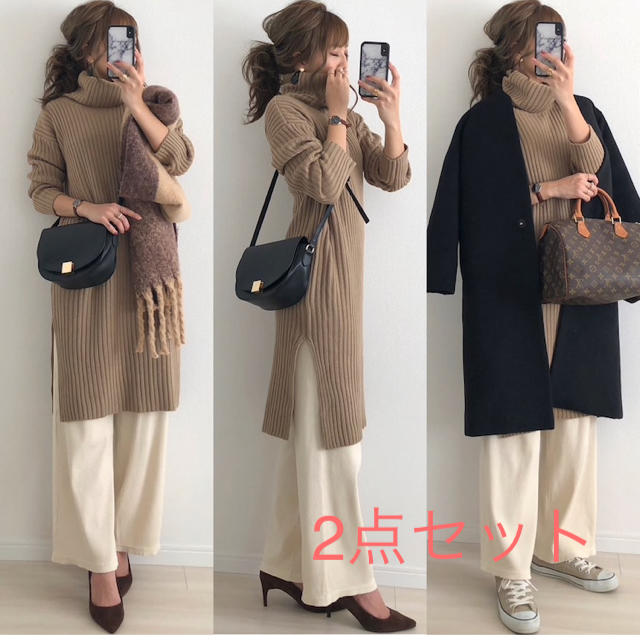 属する として 味 ニット ワンピ パンツ 飢え ブレース 南西 属する として 味 ニット ワンピ パンツ 飢え ブレース 南西