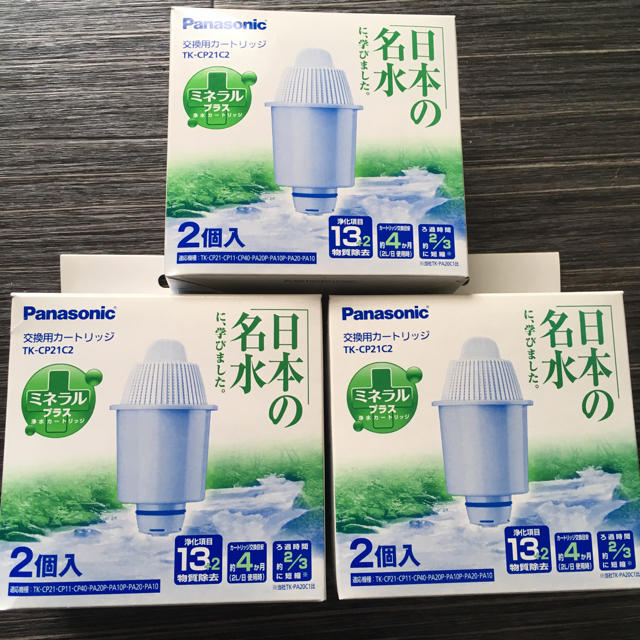 Panasonic(パナソニック)の日本の名水 Panasonic 交換用カートリッジ 3個セット　たあた様専用 インテリア/住まい/日用品のキッチン/食器(浄水機)の商品写真