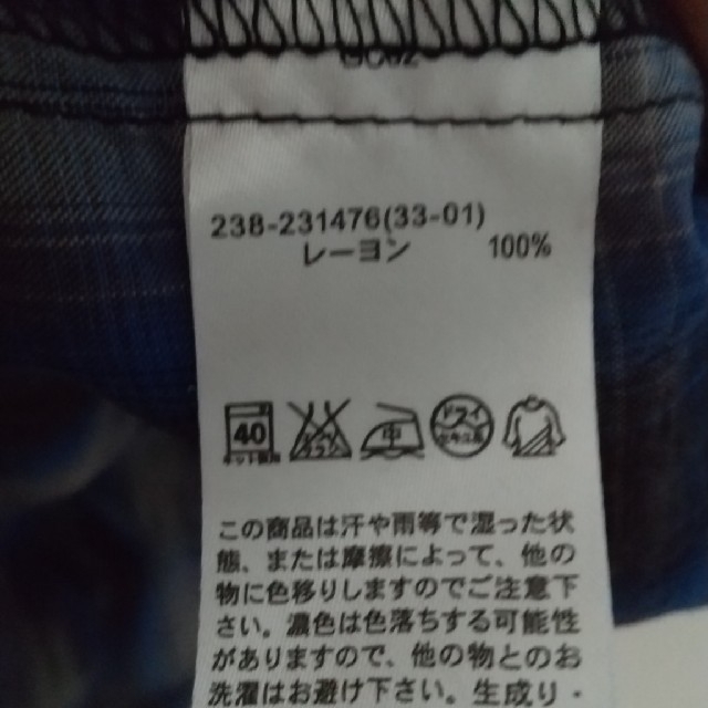 GU(ジーユー)のブルー×グレー 胸元リボンシャツワンピース レディースのワンピース(ミニワンピース)の商品写真