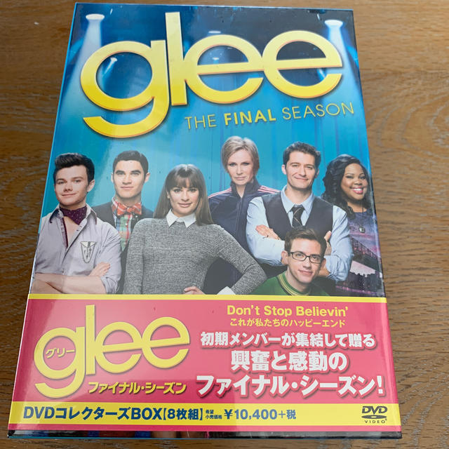 glee／グリー　ファイナル・シーズン　DVDコレクターズBOX DVD