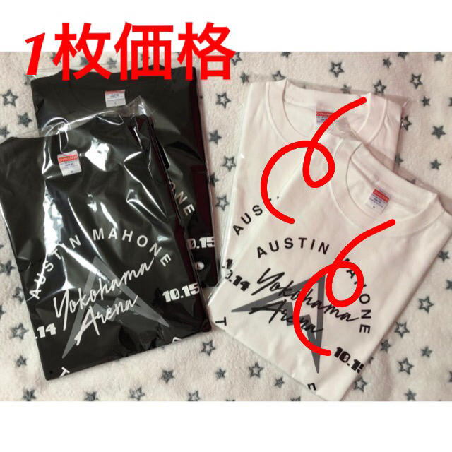 Travis Japan Tシャツ Austin Mahone トラジャ