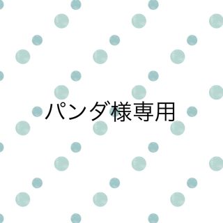 キヤノン(Canon)のCanon PIXUS ＭＧ7530 ジャンク(PC周辺機器)