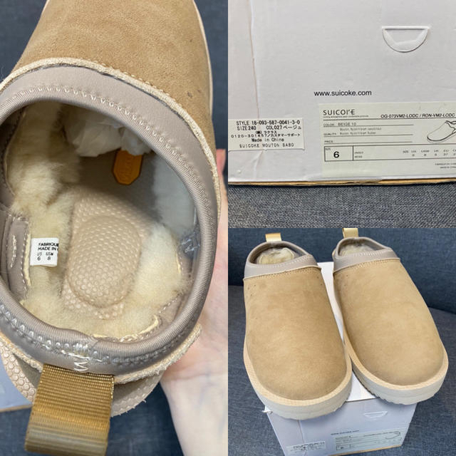 L'Appartement DEUXIEME CLASSE(アパルトモンドゥーズィエムクラス)の新品★SUICOKE MOUTON SABO ベージュ　スイコック レディースの靴/シューズ(スリッポン/モカシン)の商品写真