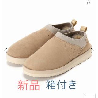 アパルトモンドゥーズィエムクラス(L'Appartement DEUXIEME CLASSE)の新品★SUICOKE MOUTON SABO ベージュ　スイコック(スリッポン/モカシン)