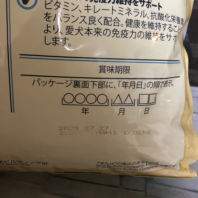  ブルー LPF 成犬用 ラム＆玄米 6kg   その他のペット用品(ペットフード)の商品写真