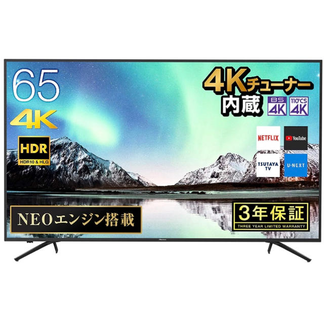 スマホ/家電/カメラハイセンス 65V型　LED液晶テレビ 65E6000 2019年モデル