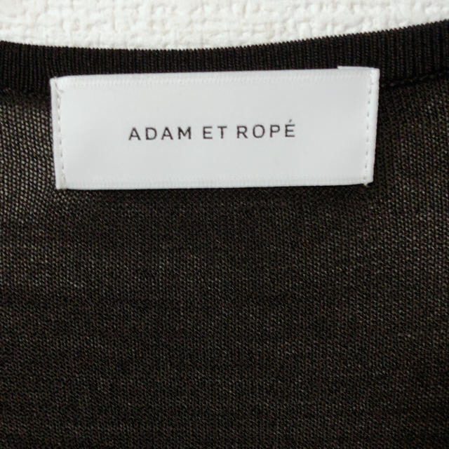 Adam et Rope'(アダムエロぺ)のADAM ET ROPE＊ロングカーディガン レディースのトップス(カーディガン)の商品写真