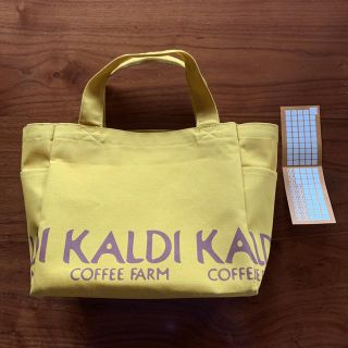 カルディ(KALDI)のカルディ　トートバッグとスタンプカード(トートバッグ)