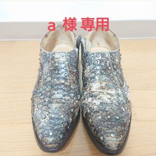 ジミーチュウ(JIMMY CHOO)のシューズ、コート ２点セット(ローファー/革靴)