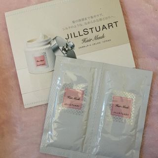 ジルスチュアート(JILLSTUART)のジルスチュアート  ヘアマスク(ヘアパック/ヘアマスク)