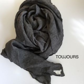 Toujours ストール トゥジュー