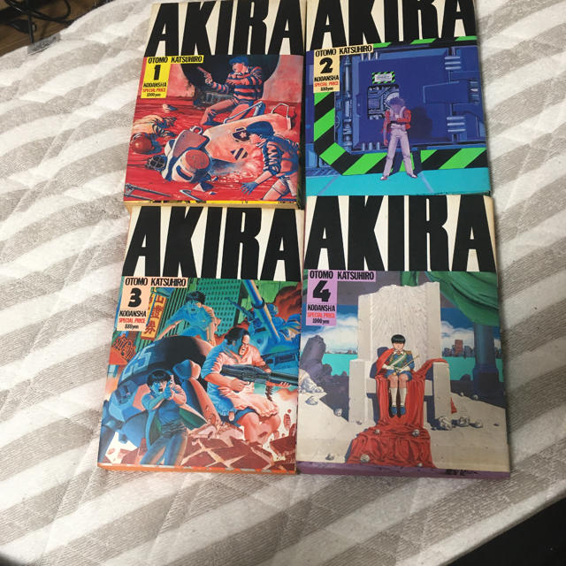 AKIRA  アキラ　1〜4巻セット エンタメ/ホビーの漫画(全巻セット)の商品写真
