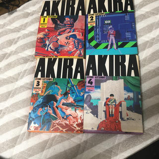 AKIRA  アキラ　1〜4巻セット(全巻セット)